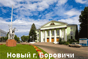 фотографии